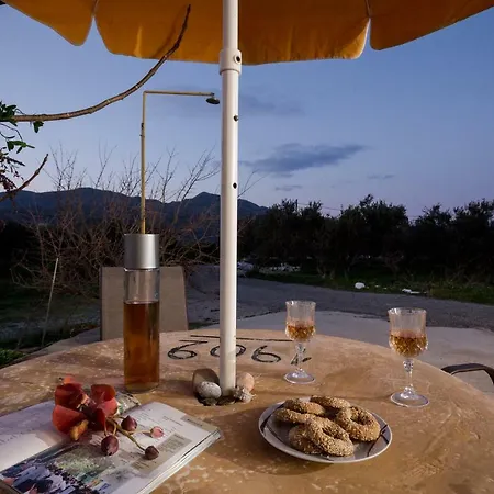 Apartment μylos *